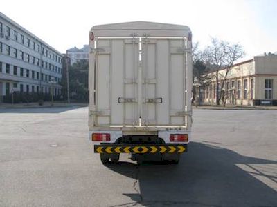 Jinbei  SY5043CXYBVAD Grate type transport vehicle