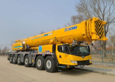 XCMG XZJ5722JQZ300All terrain crane