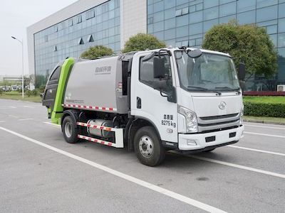 Zhonglian Automobile ZBH5081ZYSSHE6 Compressed garbage truck