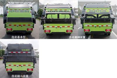 Zhonglian Automobile ZBH5081ZYSSHE6 Compressed garbage truck