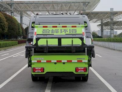 Zhonglian Automobile ZBH5081ZYSSHE6 Compressed garbage truck