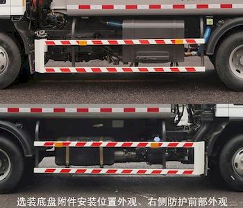 Zhonglian Automobile ZBH5081ZYSSHE6 Compressed garbage truck