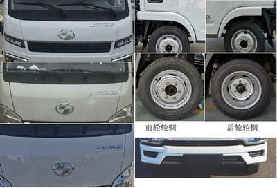 Chunxing  ZZT5033XRQ6 Flammable gas box transport vehicle