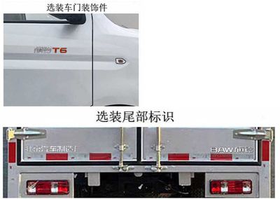 Ruisheng  BAW5030CCYPAB52 Grate type transport vehicle