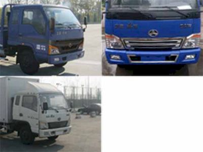 Beijing brand automobiles BJ5040XXY1R Box transport vehicle