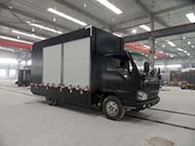 Anlong BJK5070XZBEquipment vehicle