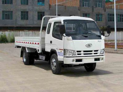 Jiefang AutomobileCA1030K2L3R5E41Truck