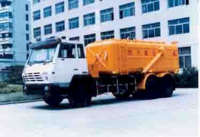 Sanli CGJ5251ZFLPowder material dump truck