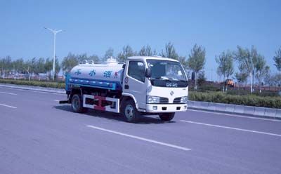 Longdi  CSL5040GPSE watering lorry 