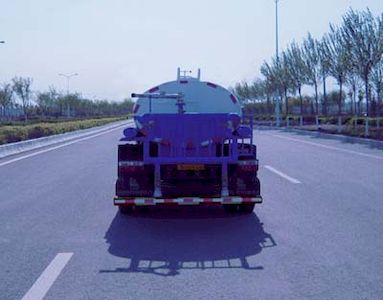 Longdi  CSL5040GPSE watering lorry 