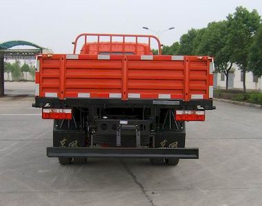 Dongfeng  DFA1090S11D5 Truck