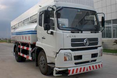 Kehui brand automobiles FKH5120GSS Sprinkler truck