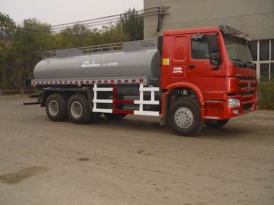 Shenggong  FRT5251GGS Water supply truck