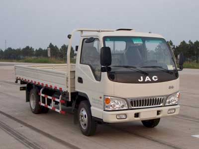 Jianghuai brand automobiles HFC1045P92K4C2 Truck