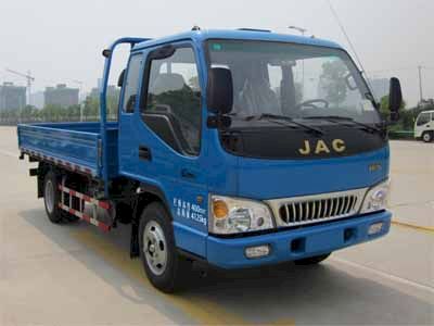 Jianghuai brand automobiles HFC1045P92K4C2 Truck