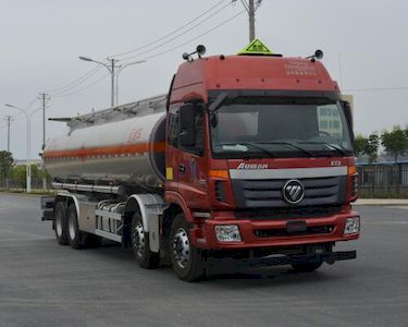 Ouman  HFV5310GYYBJ5A Aluminum alloy oil tanker