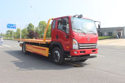 Lihaitong  HLH5141TQZCGC6 Obstacle clearing vehicle