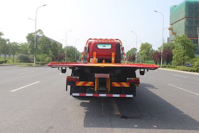 Lihaitong  HLH5141TQZCGC6 Obstacle clearing vehicle