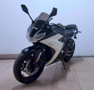 Jincheng  JC2508 Two wheeled motorcycles