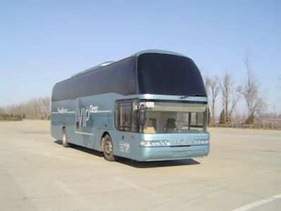 Youth  JNP6127FEA Luxury tourist buses