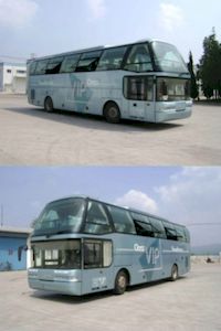 Youth  JNP6127FEA Luxury tourist buses