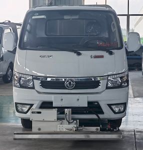 Kaili Feng  KLF5030GQXE6 Cleaning car