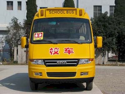 Iveco NJ6685CE9 School buses exclusively for primary school students