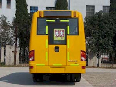 Iveco NJ6685CE9 School buses exclusively for primary school students