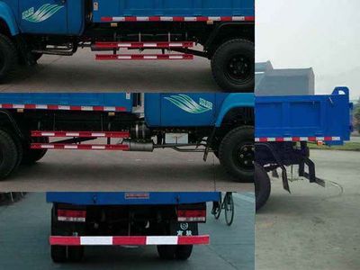 Nanjun  NJP3070ZBD37M Dump truck