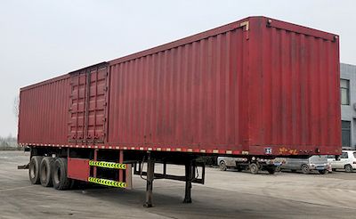 Tongshunda  QNM9400XXY Box transport semi-trailer