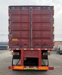 Tongshunda  QNM9400XXY Box transport semi-trailer