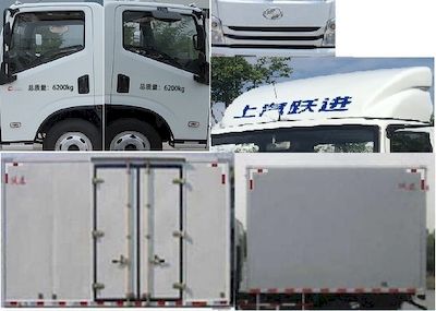 Yuejin  SH5062XXYZFDCMZ Box transport vehicle