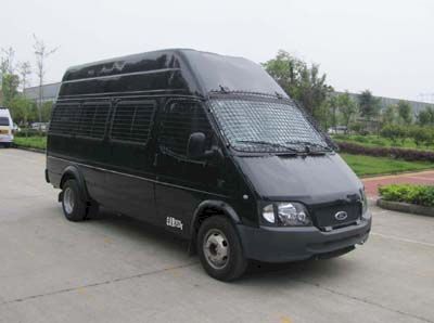 Shenglu  SLT5041XFBE1S Riot prevention vehicle