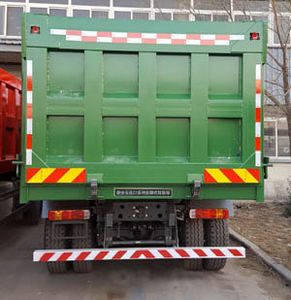 Wuyue  TAZ5255ZLJE garbage dump truck 