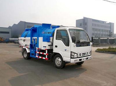 XCMG  XZJ5070ZZZ Kitchen waste truck