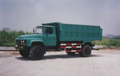 Qulong  ZL3120G5 Dump truck