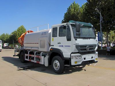 Dongyue  ZTQ5180TDYZ1K50E Multi functional dust suppression vehicle