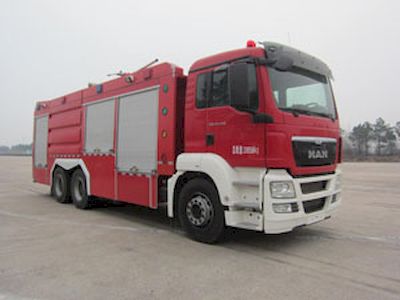 Zhongzhuo Era  ZXF5290TXFGP120 Dry powder foam combined fire truck