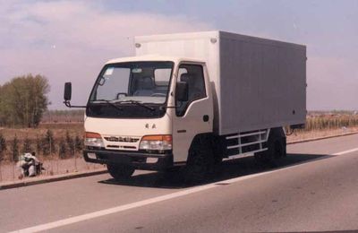 Changchun brand automobiles CCJ5041XXY Box transport vehicle