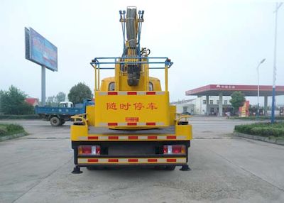 Chufei  CLQ5060JGK4JX High altitude work vehicle