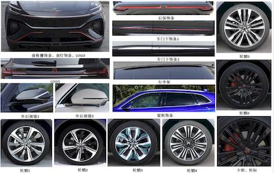 Roewe  CSA6471FBEV4 Pure electric multi-purpose passenger vehicles