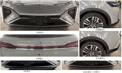 Roewe  CSA6471FBEV4 Pure electric multi-purpose passenger vehicles