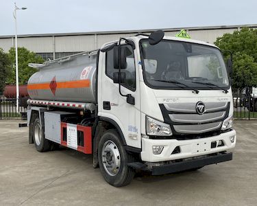 Chusheng  CSC5128GYYB6A Oil tanker