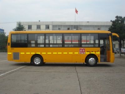 Dongfeng  DFA6920HX4E Elementary school bus