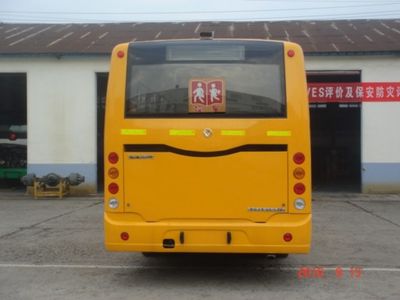 Dongfeng  DFA6920HX4E Elementary school bus