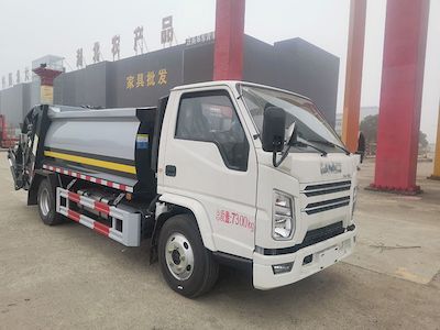 Tianyun  GTY5071ZYSJ6 Compressed garbage truck