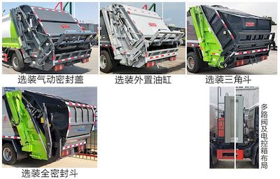 Tianyun  GTY5071ZYSJ6 Compressed garbage truck