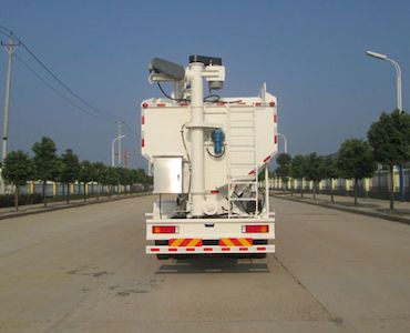 Shenhu  HLQ5310ZSLD Bulk feed transport vehicle