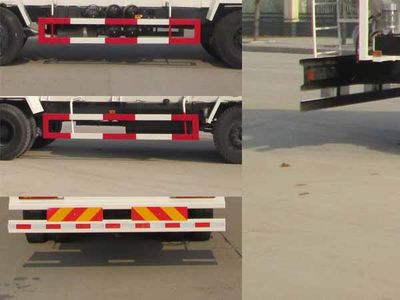 Shenhu  HLQ5310ZSLD Bulk feed transport vehicle