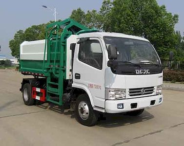 Zhongqi Liwei brand automobiles HLW5072ZZZ5EQ Hydraulic Lifter Garbage truck 